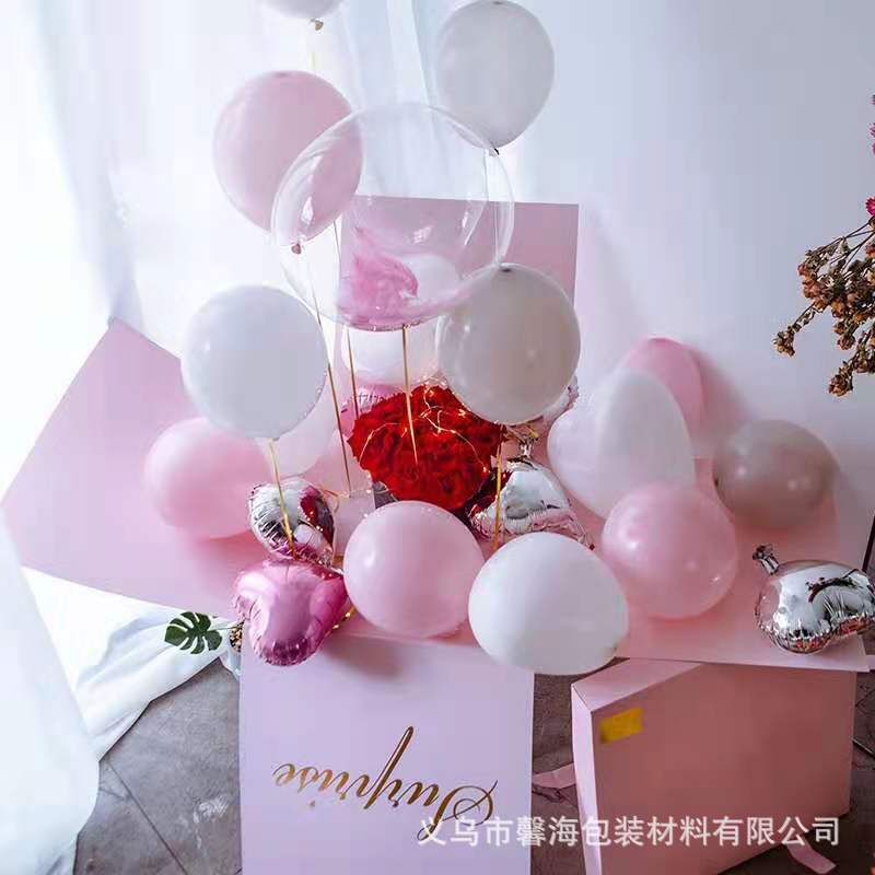 礼物盒情人节女友生日告白气球盒折叠盒蛋糕盒礼惊喜礼盒创意礼盒
