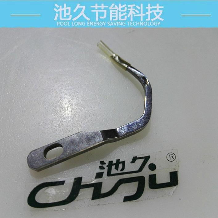 M700包缝机配件系列   服装加工包缝机五线连线弯针