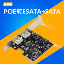 PCI-EתESATA+SATA3.0 6GӲ����չ��PCIeתSATA/eSATA3.0 SSD��̬