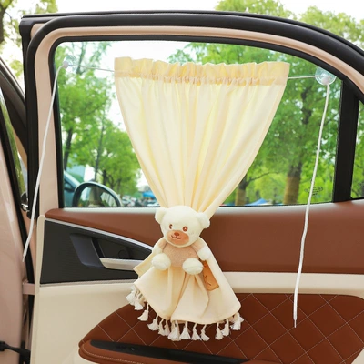 Car curtains, cup retractable fresh heat insulation