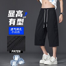��������ʿ����͸�����������˶��߷ֿ�26���ļ������ٴ�ֱͲ�̿�