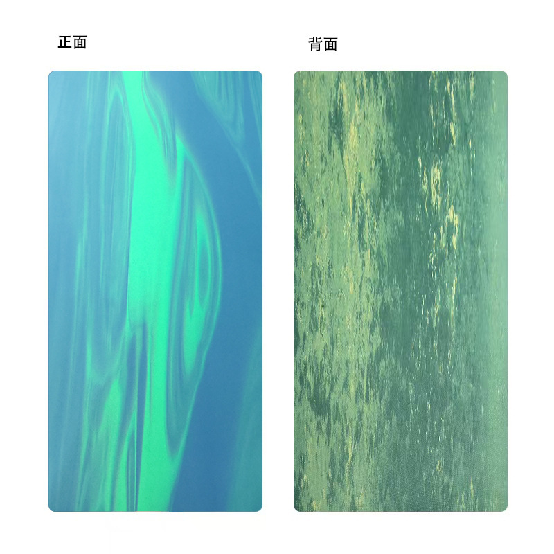 노르웨이 오로라-183 ^ 68*0.55cm