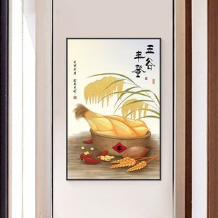 ����S�ǒ쮋�͏dd����^�͏d���P���������S������b�