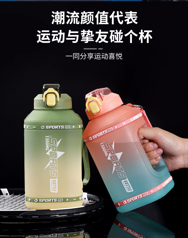 吨吨桶_05.jpg