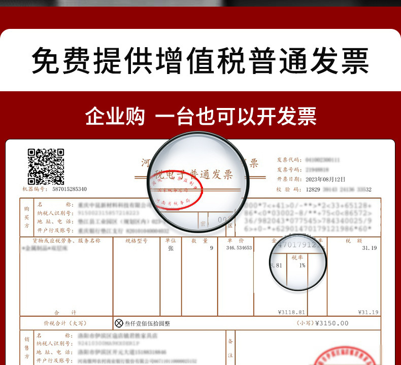 详情1_07.jpg