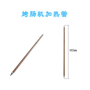 늿��P�ӟ�� �ṷ�C�ӟ�� 220V150W�ṷ�C�ӟ�� ��ɽ���Sֱ��