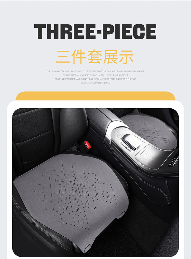 Geely icon Emgrand Seat Cover Star Yue L Bo Yue L Star Rui Seat Cover Plantronics Galaxy l6E8 Jiaji Car Seat Cushion
