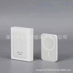 Сɱyo늌10000mahmO8-15PromaxoA늳