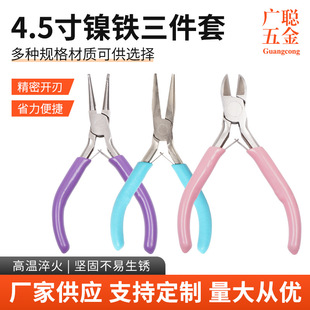 �S�����l�����Q��4.5����F��ɫ�����׼����Q�A���Qб���Q С�Q��