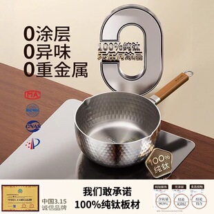 ���� o�T��ѩƽ�С�������������һ�w�����냺����oʳ�