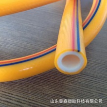 PVC���Fܛ��PVC���zһ���и߉�ܛ�܇��F��5��8mm��ș��