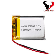 702530 500mah 3.7Vۺ늳{aˮxyг늳