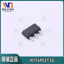 ԭbƷNTF6P02T3G 10A 20V PϵSOT-223 MOSFETЧ