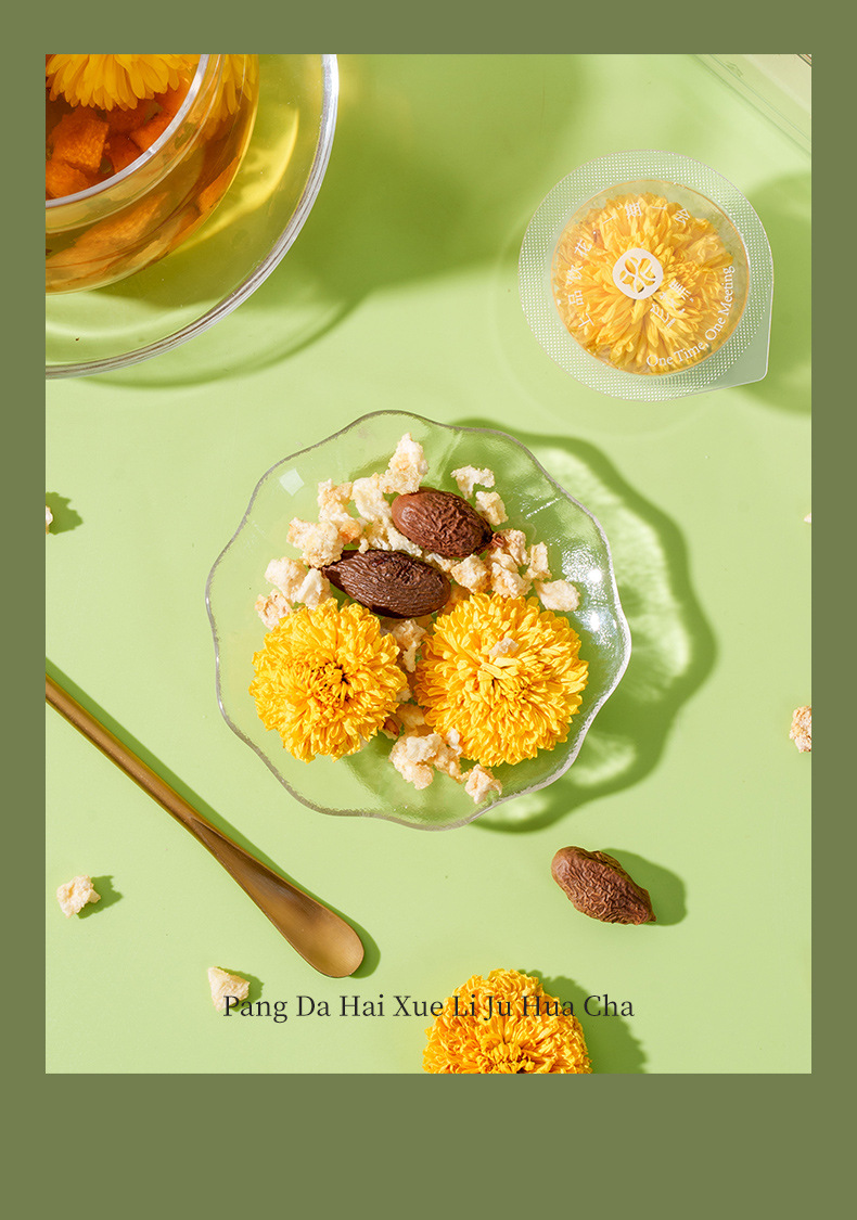 Pang Da Hai Snow Pear Chrysanthemum Herbal Tea Blend 55g 10 Jars Hot Brew Flower Tea key features