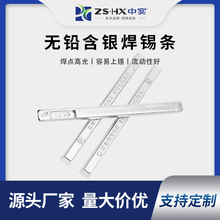 �Ќ��a�I�o�U�a�l0307�h���a�l���y305���a��Sn99.9%�߼��Ⱥ��a�l