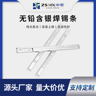 �Ќ��a�I�o�U�a�l0307�h���a�l���y305���a��Sn99.9%�߼��Ⱥ��a�l