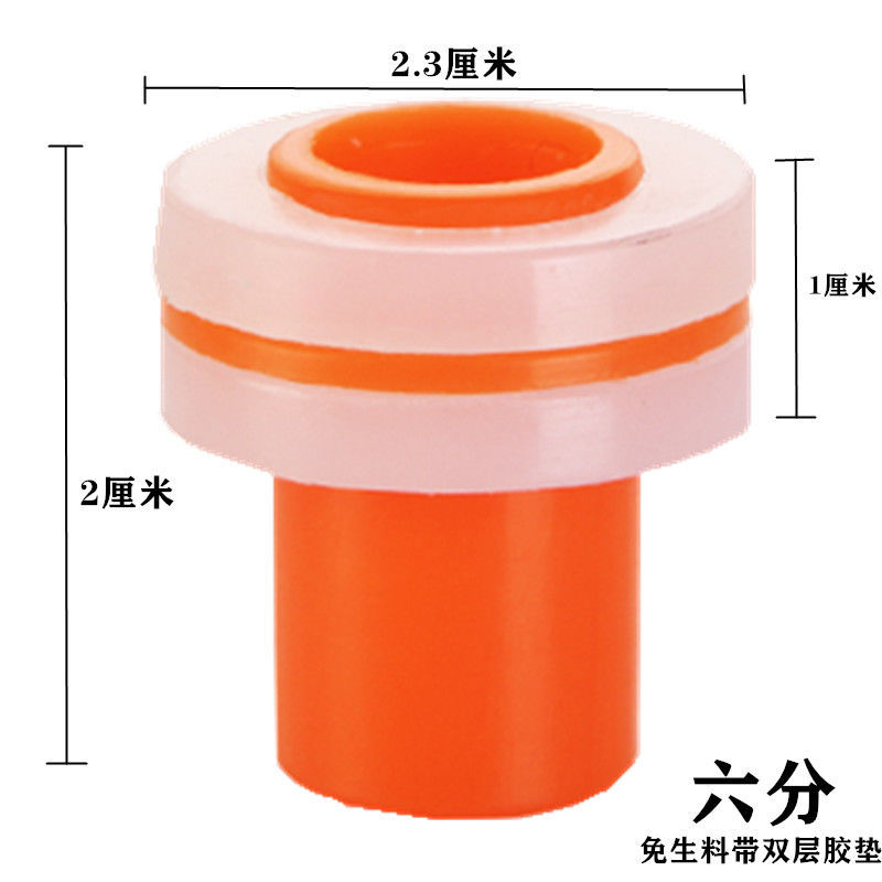 86e5d7f9fa6ebc3d2e01211f7d16b2