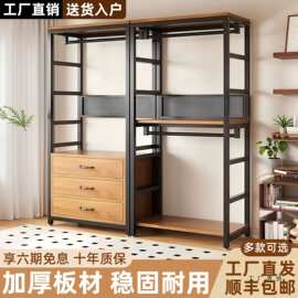 开放式衣柜自制步入式衣帽间衣橱组合衣服货架挂衣架落地卧室架子