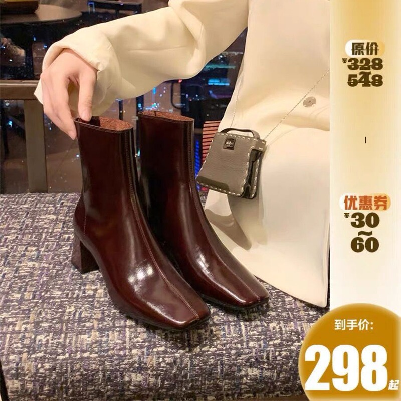 Grape Mom studiolee French Style Elegant Square Head Thick High Heel Glossy Vintage Fashion Thin Ankle Boots Women Autumn and Winter
