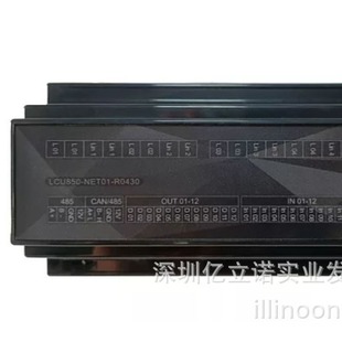 �������ܿ�����LCU850-NET03-R0430