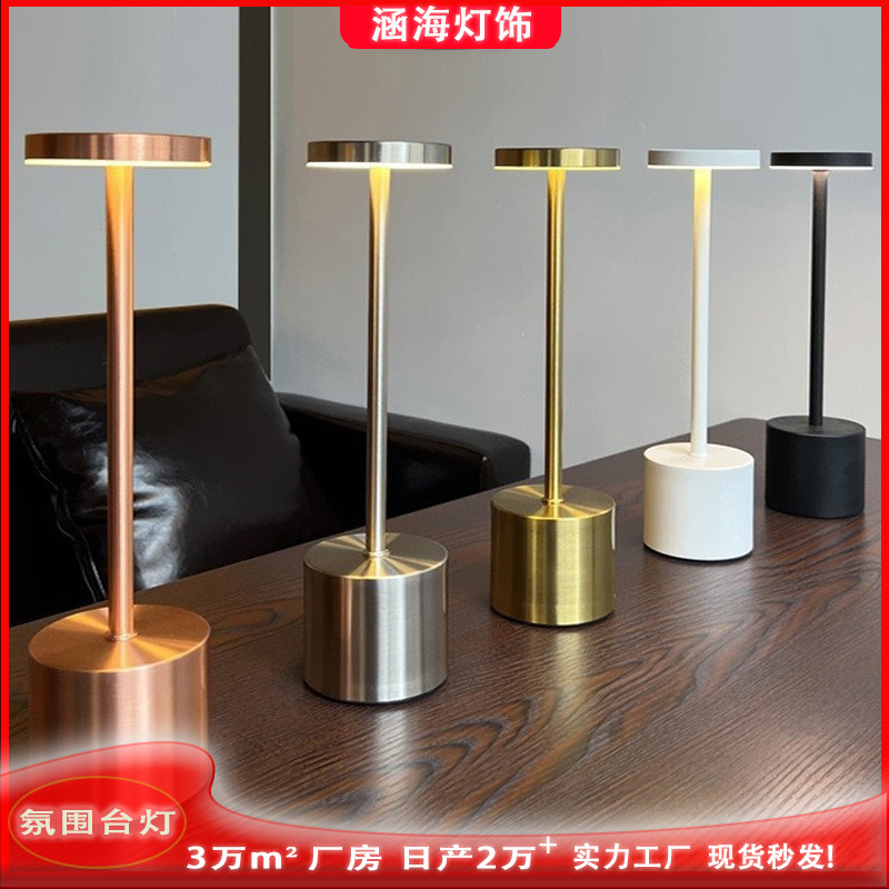 Lámpara de mesa en forma de T, luz de noche, luz de mesa de ambiente LED táctil de cabecera retro, lámpara de mesa de barra de carga USB nórdica