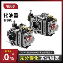 lݙCԭb_zݙCě_̴ݙCGhCƺC