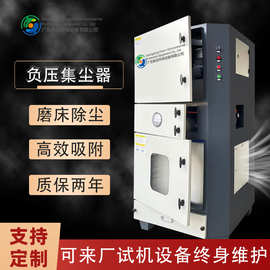 车间工业粉尘收集滤筒除尘器等离子切割脉冲清灰除尘器烟尘净化器