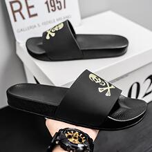 �ļ��¿�ٴ����t�^һ����Ь��a��Ь����ƽ�����eЬ