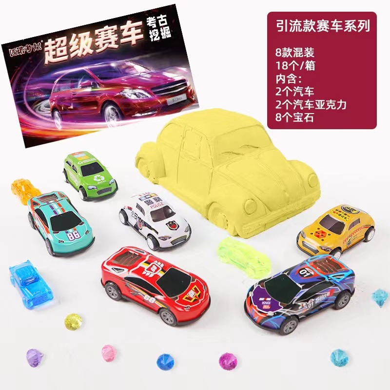 P167-18-Full 케이스 라이브 에디션 대형-레이싱