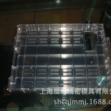 提供PC 亚克力透明塑料成型加工 透镜注塑  成品组装 抛光皮纹