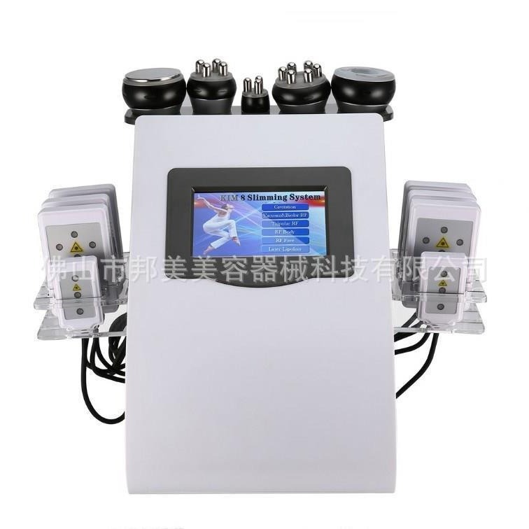 Dispositivo de belleza multifuncional seis en uno transfronterizo de 40K para escritorio, dispositivo de esculpido de aire RF de presión negativa, dispositivo de belleza láser