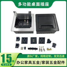 ���ؕ��h̨���� �����[��ʽ������Ϣ�нӾ����ý�w���h�������