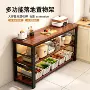 家用厨房加厚多层餐边柜