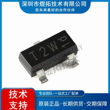 ԭװ BCX18,215 SOT-23-3 PNPͨ�þ����