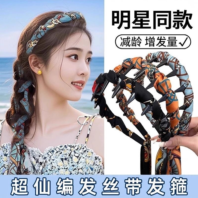 2025复古宫阙繁花飘带波浪高颅顶发发箍正反两带复古火漆印章头箍|undefined