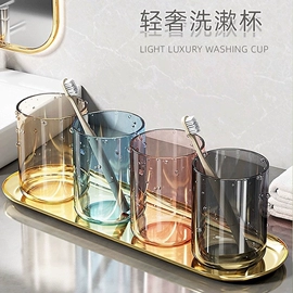 衣钩/挂钩;漱口杯;肥皂盒/架