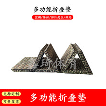 �w��Ӗ���w�ى|�����ۯB���d���������|��ͯ�赸�����|