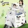 【Super Large Internal Space】Beige Candy Bean Girl