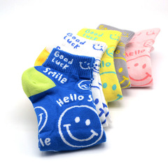 0韓國襪子短筒女士棉襪vivid笑臉英文字母熒光色春季休閒短腰棉襪