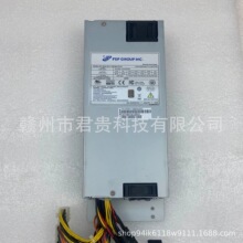 ȫ�hFSP���ؙC�ԴFSP460-701UHȫ�¬F؛