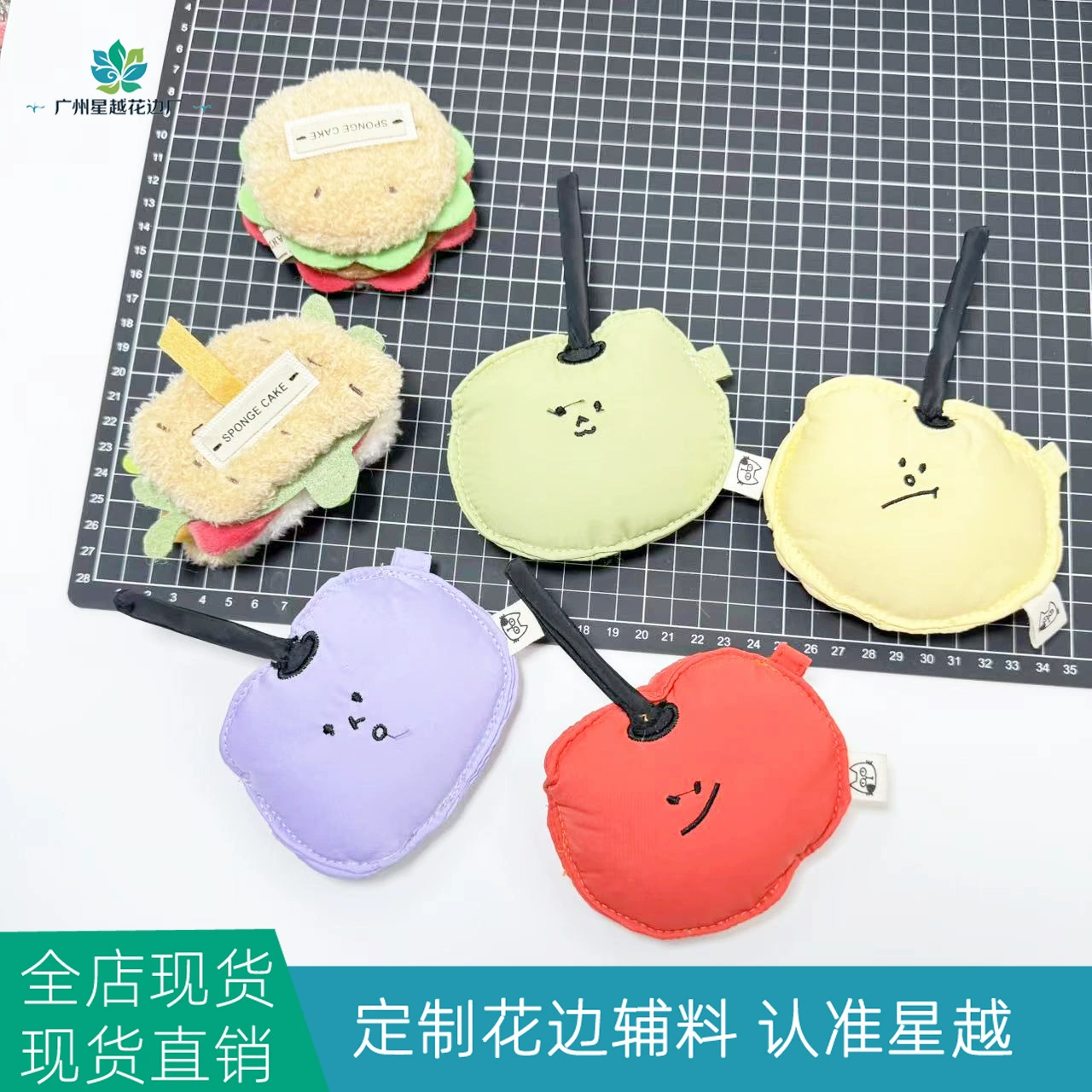 Корейская сумка для наушников ins с красным яблоком, мягкая сумка для наушников с защитой от падения, кошелек для монет, милый мультяшный защитный чехол для наушников с яблоком, пара