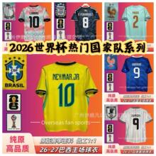 ��T2026���籭����10̖���R������͢�ձ��������������������