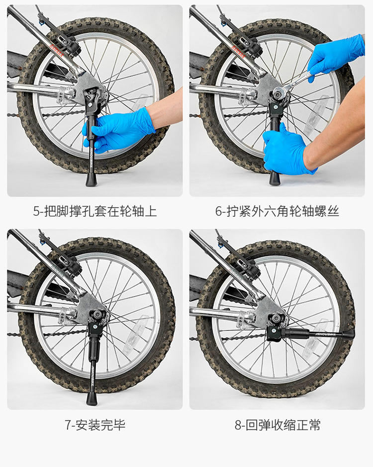 一键复制_20240326200610