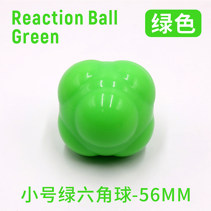 ������Ӧ������Э���ٶ�����������ѵ��������reaction ball