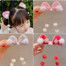 �¿ͯ�h���l�A���L���K��ë���w���䌦�A�ɐ�Ů�����b�l���^�