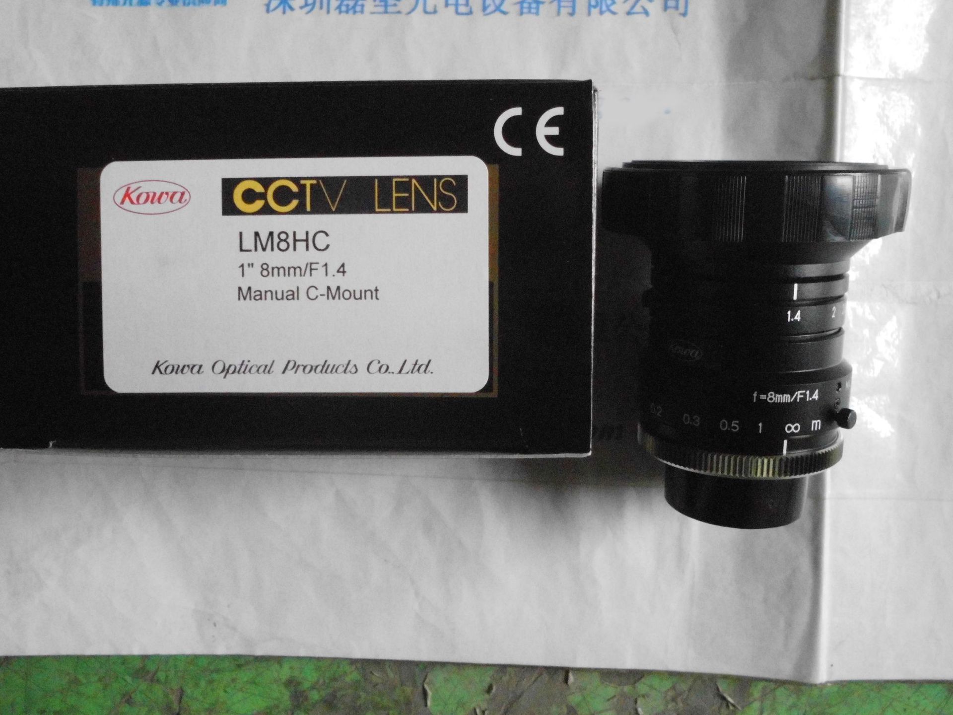 兴和KOWA     LM8HC百万像素定焦镜头
