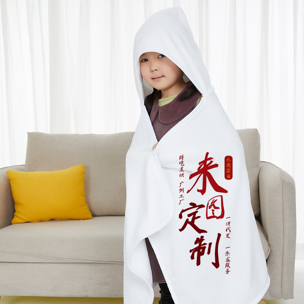 Figuras personalizadas toallas de baño para niños de franela capa con capas capa absorción toallas de baño xqds0197a