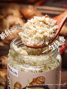 ��С�N�V�|ɳ���u���r�Vʽ�����u�i��պ��ƿ�b���ý����{ζ������