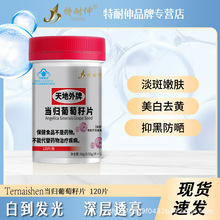 ���w������Ƭ������������S�ְ����׺�ԭ�໨��