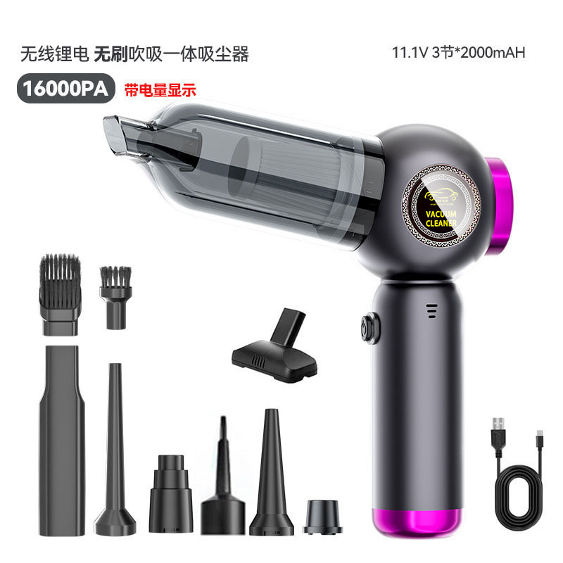 검정색과 보라색 배터리 3개 및 3단 속도 조절 Type-c 충전*16000pa